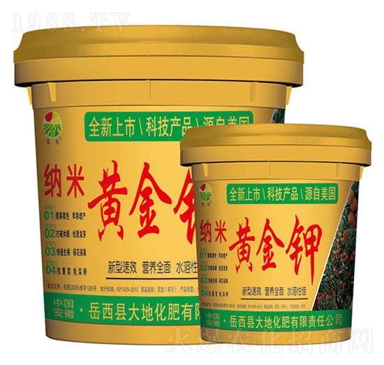 20kg�{���S���-���-��ػ���