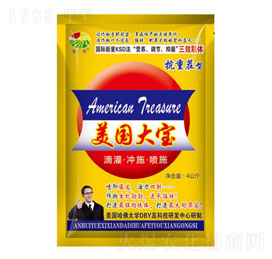 4kg������-���-��ػ���