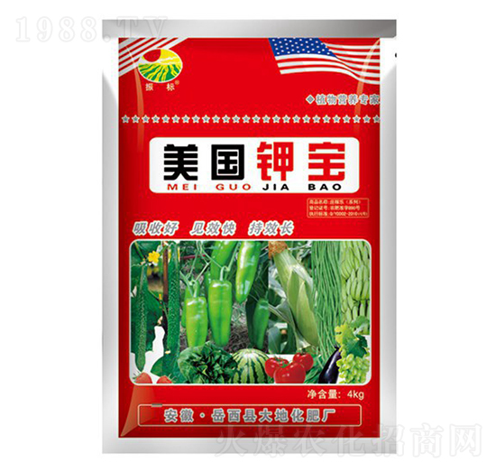 4kg����⛌�-���(bi��o)-��ػ���