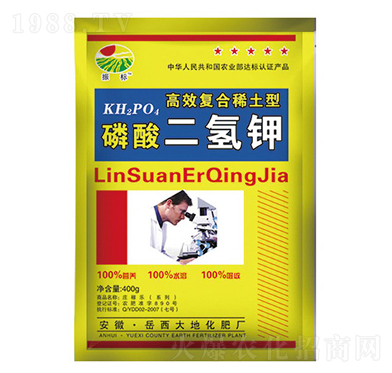 400gϡ������������-���-��ػ���