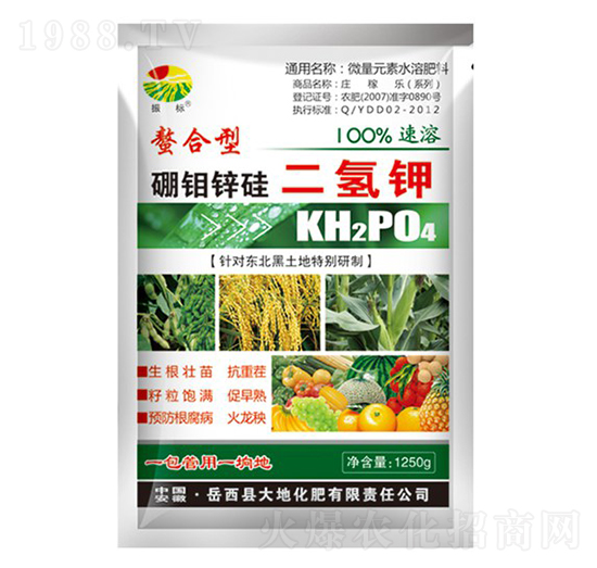 1250g���f�\������-���(bi��o)-��ػ���