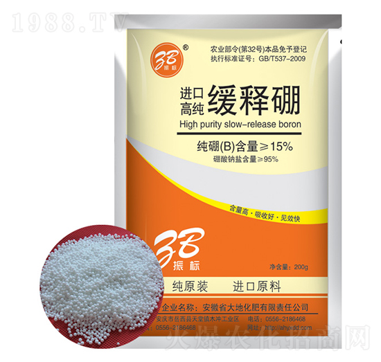 200g�M�ھ����-���(bi��o)-��ػ���