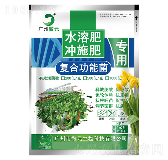 ��(f��)�Ϲ��ܾ�-΢Ԫ����