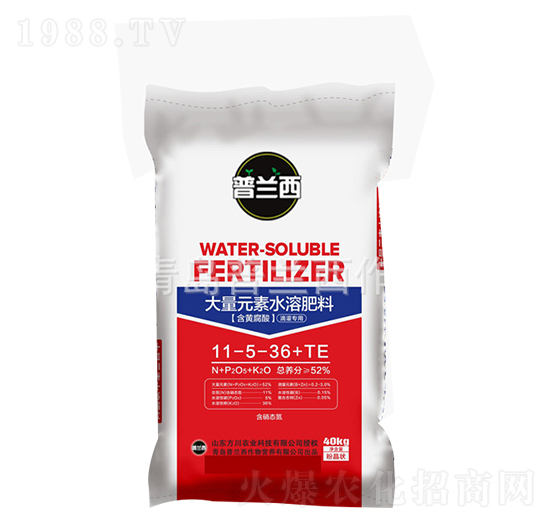 ����Ԫ��ˮ�ܷ���11-5-36+TE-���m��