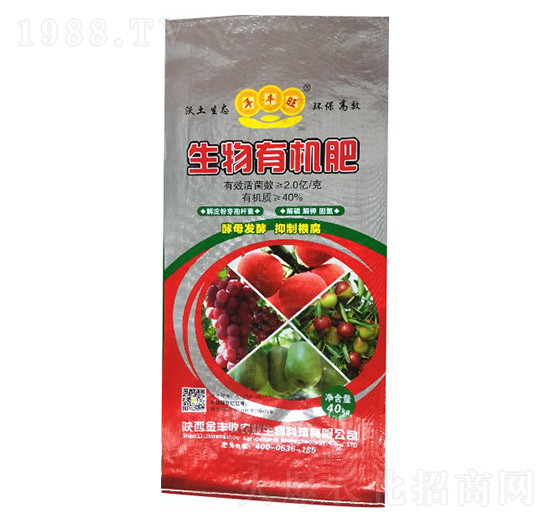 40kg生物有機肥-金豐收