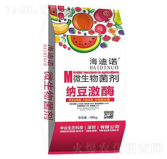 �{����ø΢�������-�����Z-�й����B(t��i)