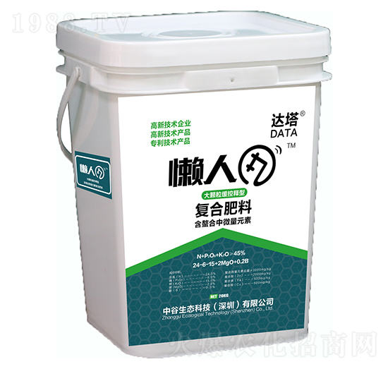 �������(f��)�Ϸ���-�_(d��)��-�й����B(t��i)