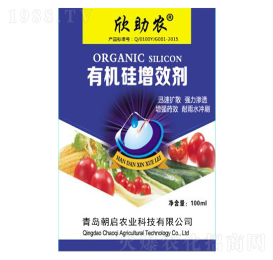 �ЙC����Ч��-�����r-�����r�I(y��)