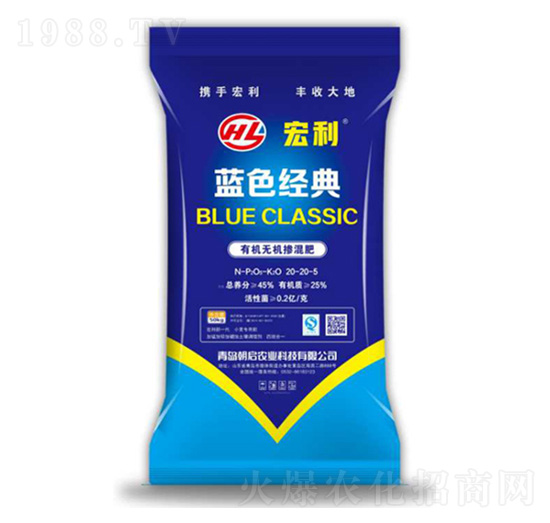 �{ɫ�����ЙC-�o�C�����20-20-5-����-�����r�I(y��)