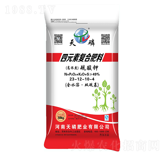 �������Ԫ�؏�(f��)�Ϸ���23-12-10-4-����