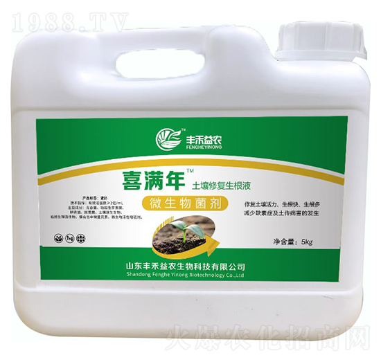 �����ޏ�(f��)����Һ-ϲ�M��-�S�����r(n��ng)