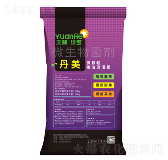 ΢�������-����-Ԫ���r(n��ng)�I(y��)