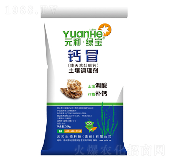 �����{�턩-�}ð-Ԫ���r(n��ng)�I(y��)