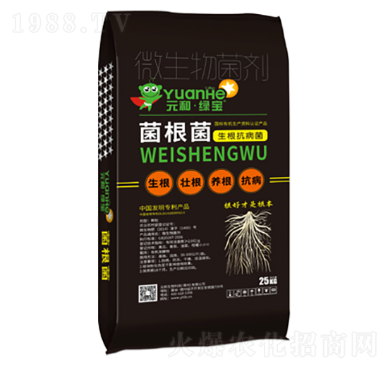 ΢�������-������-Ԫ���r�I(y��)