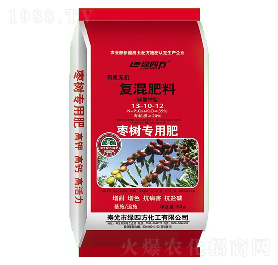 ����(sh��)���Ï�(f��)���13-10-12-�G�ķ�