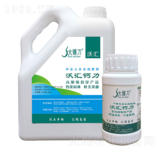 ����Ԫ��ˮ�ܷ���-�օR�}��-�օR�r�I(y��)