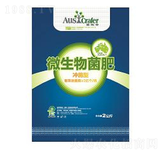 沖施型微生物菌肥-保羅蒂姆漢