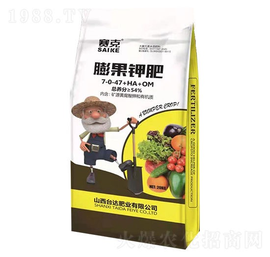 ���⛷�7-0-47+HA+OM-ِ��-�_(t��i)�_(d��)