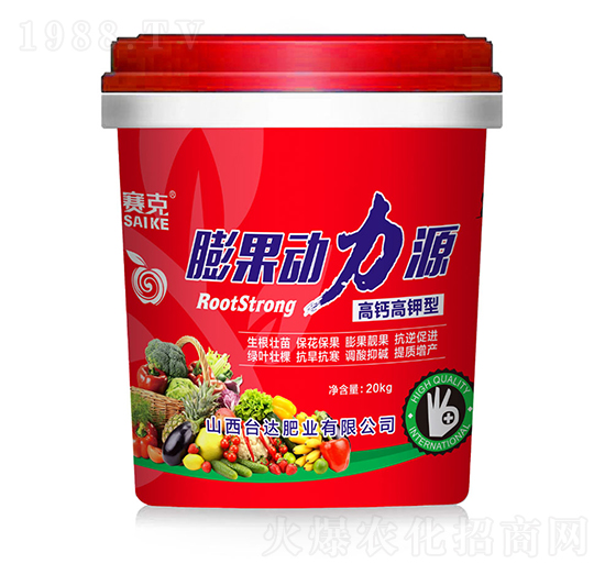 �����(d��ng)��Դ�����}����ͣ�-�_(t��i)�_(d��)