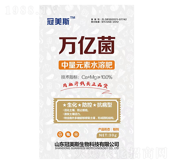 ����Ԫ��ˮ�ܷ�-�f�|��-����˹