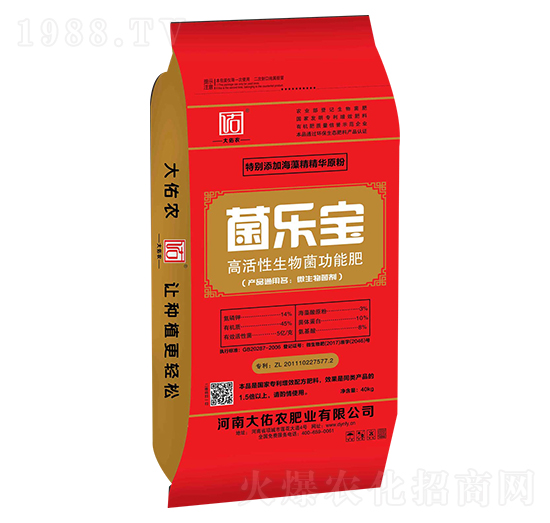 �߻�����������ܷ�-������-�����r(n��ng)