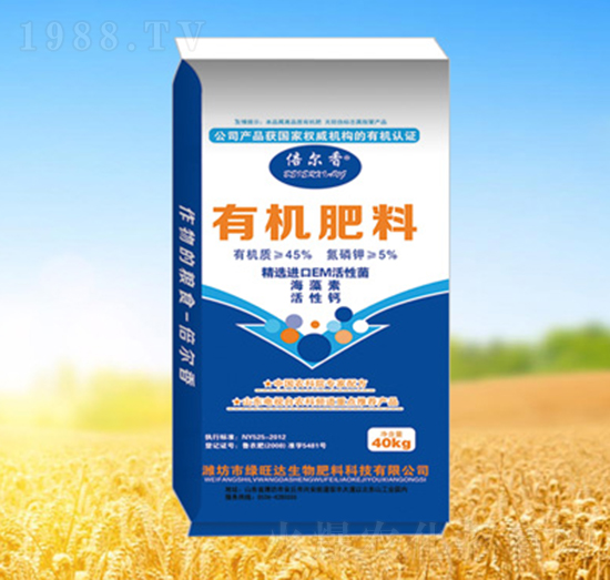 �ЙC���ϣ��{(l��n)��-�G���_(d��)