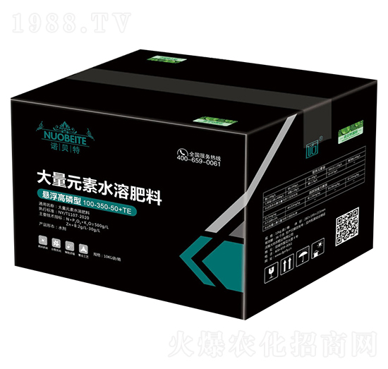 ����Ԫ��ˮ�ܷ���100-350-50+TE-�Zؐ��-�����r