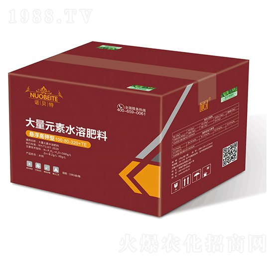 ����Ԫ��ˮ�ܷ���100-80-320+TE-�Zؐ��-�����r(n��ng)