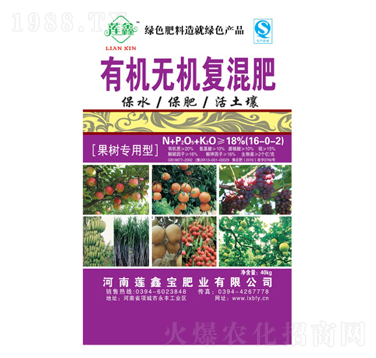 ���䌣���ЙC�o�C�ͻ��16-0-2-ɏ�Ό��ʘI(y��)