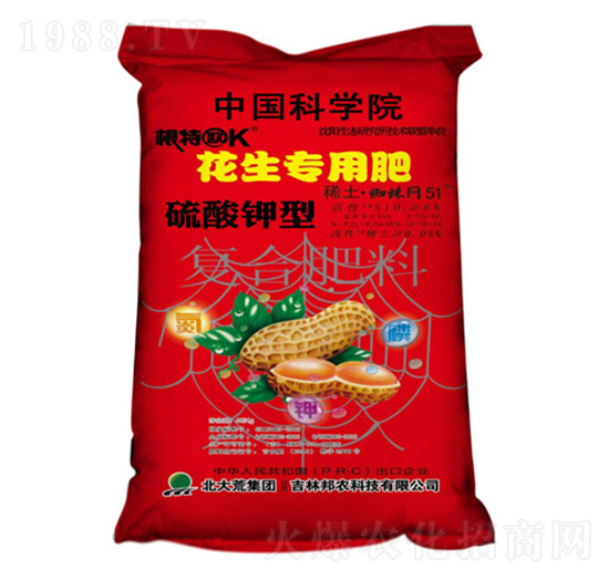 ��������������͏ͺϷ���12-18-15+6Si-���r(n��ng)�Ƽ�