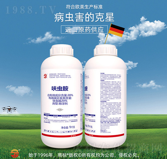 20%߻�x(ch��ng)��-��ռ�r(n��ng)�Y