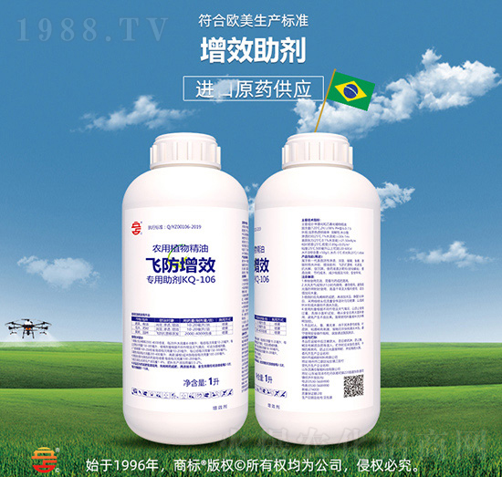 �w����Ч�r(n��ng)��ֲ�ﾫ�͌�������-��ռ�r(n��ng)�Y