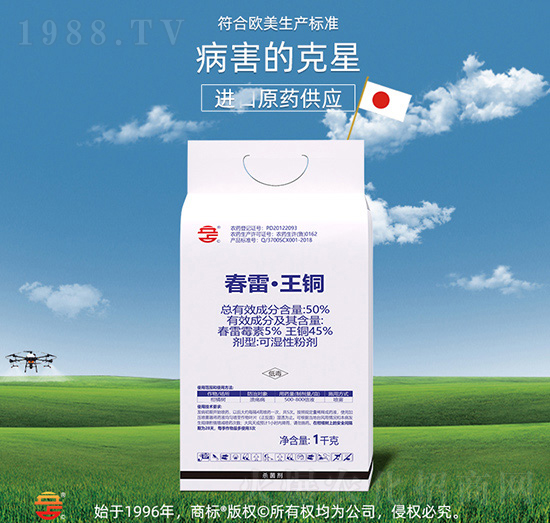 50%���ס����~-��ռ�r(n��ng)�Y