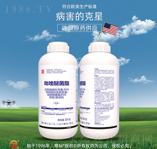 25%�����Ѿ���-��ռ�r(n��ng)�Y