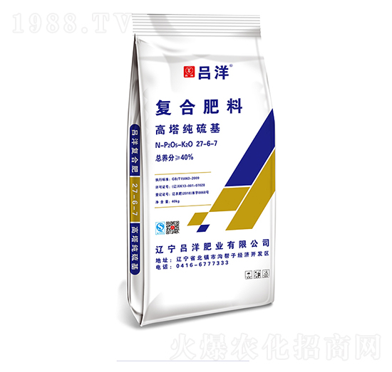 �����������(f��)�Ϸ���27-6-7-����ʘI(y��)