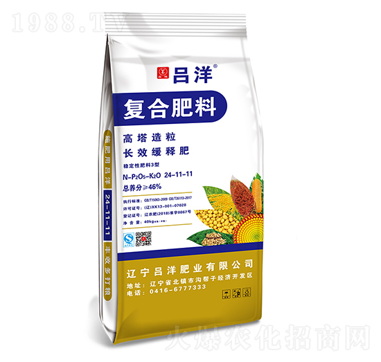 ����������(f��)�Ϸ���24-11-11-����ʘI(y��)