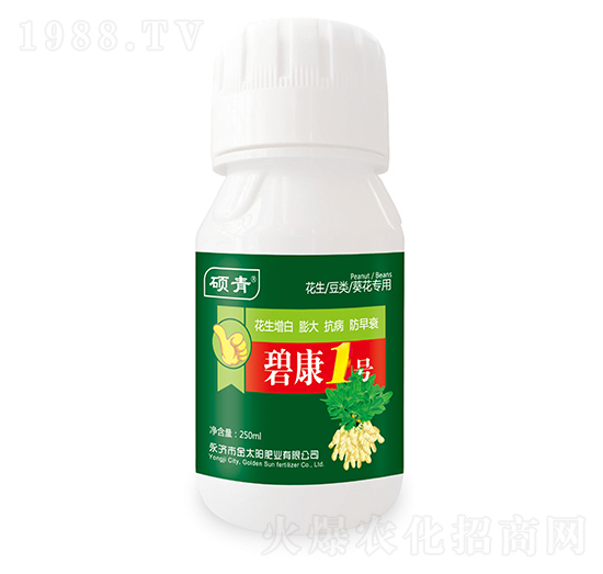 花生豆類葵花專用葉面肥-碧康1號(hào)-金禾生物