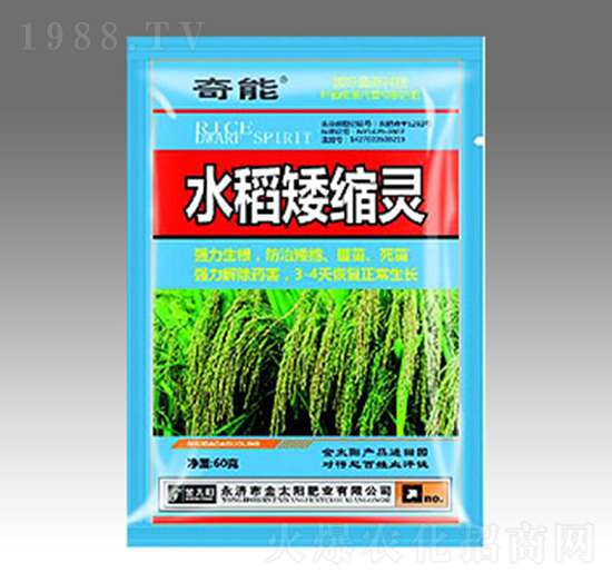 ˮ�����s�`-�������