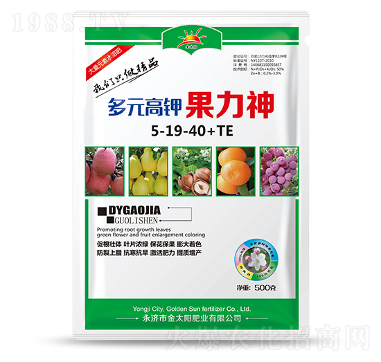 多元高鉀果力神5-19-40+TE-金禾生物