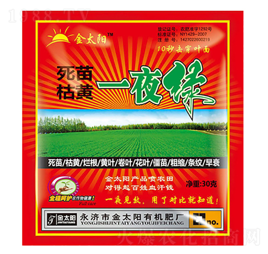 �����ήһҹ�G-�������