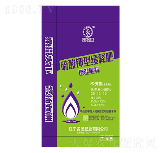 ������;�ጷ�26-12-12-���P�ʘI(y��)