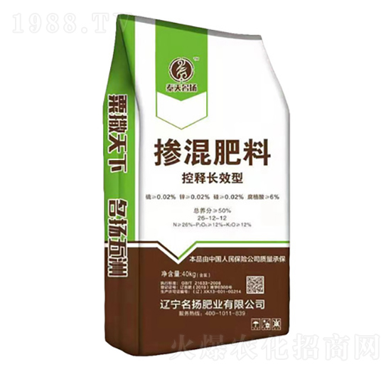 ����LЧ�͓������26-12-12-���P�ʘI(y��)