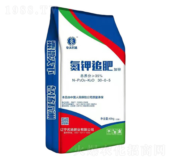 ���׷��30-0-5-���P(y��ng)�ʘI(y��)