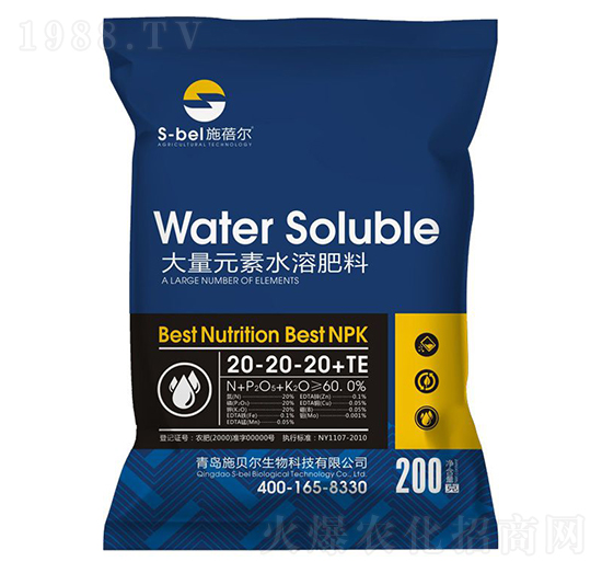 ����Ԫ��ˮ�ܷ���20-20-20+TE-ʩ����