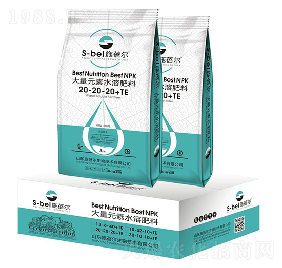 5kg����Ԫ��ˮ�ܷ�20-20-20+TE-ʩ����