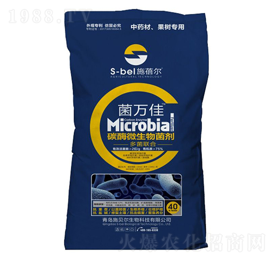 ̼ø΢�������-���f(w��n)��-ʩ����