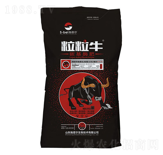 ̼��ø��-����ţ-ʩ����