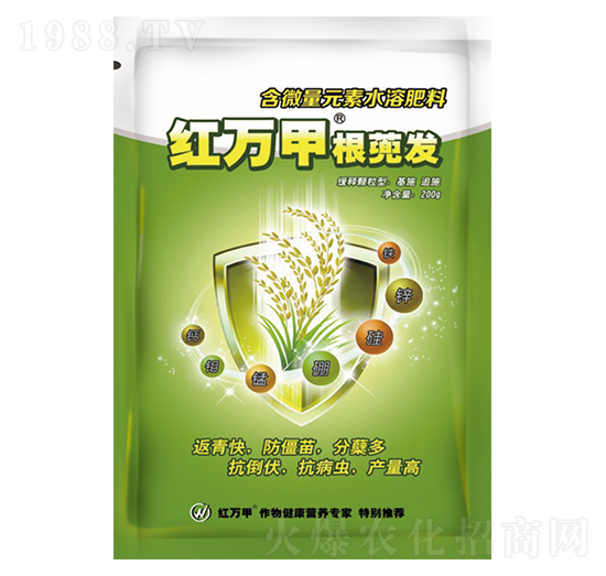 ��΢��Ԫ��ˮ�ܷ���-�����l(f��)-�t�f(w��n)��