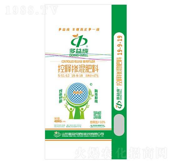 ��ጓ������19-9-19-�����