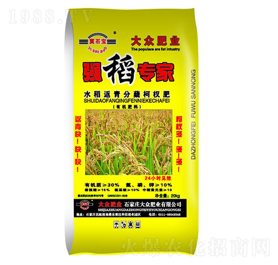 ˮ�����÷�����Y��辷�-��������-�󱊷ʘI(y��)